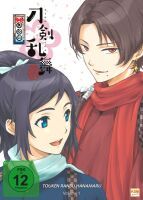 Touken Ranbu Hanamaru - Volume 1 - Episode 01-04 (DVD)