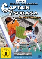 Captain Tsubasa - Die tollen Fußballstars - Gesamtbox (12 DVDs)