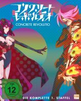 Concrete Revolutio - Staffel 1 - Gesamtedition (Folge 01-13) (2 Blu-rays)