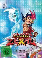 Yu-Gi-Oh! Zexal - Staffel 2.1 - Episode 50-73 (5 DVDs)