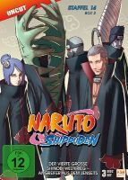 Naruto Shippuden - Der vierte große Shinobi Weltkrieg - Angreifer aus dem Jenseits - Staffel 14 - Box 2 - Episode 529-540 (3 DVDs)