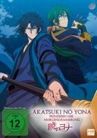 Akatsuki no Yona - Prinzessin der Morgendämmerung - Volume 4: Episode 16-20 (DVD)