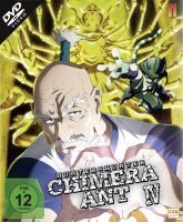 HUNTERxHUNTER - Volume 11 (Episode 113-124) (2 DVDs)