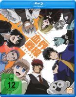 Blood Blockade Battlefront - Staffel 2 - Vol.3 (Ep. 9-12) (Limited Edition) (Blu-ray)