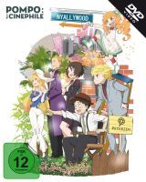 Pompo the Cinéphile (DVD)