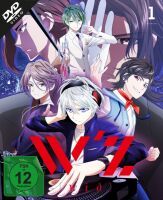 W\'z - Vol.1 (Ep. 1-6) (DVD)