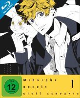 Midnight Occult Civil Servants - Volume 1 (Ep. 1-4) (Blu-ray)