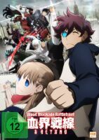 Blood Blockade Battlefront - Staffel 2 - Vol.1 (Ep. 1-4) (Limited Edition) (DVD)