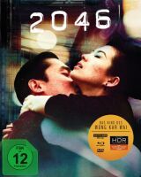 2046 (Wong Kar Wai) (Special Edition, 4K-UHD+Blu-ray+DVD)