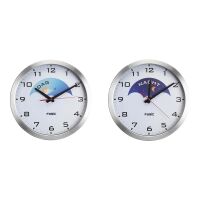 Fysic Analog-Demenzuhr Aluminium