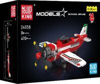 Br1cks GmbH MoULD KING Racing Airplane