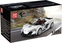 Br1cks GmbH MoULD KING 650S + Showcase