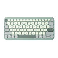 Asus Retail ASUS KW100 Marshmallow Tastatur grün (90XB0880-BKB070)