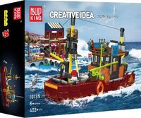 VEDES Großhandel GmbH - Ware MoULD KING Fishing Boat