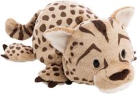 NICI Kuscheltier Schildkröte & Gepard mit Wendefunktion