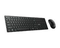 MSI FORGE K-210 Keyboard-Maus Combo, wireless (S11-43DE212-Y92)