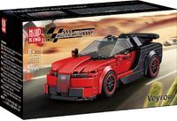 VEDES Großhandel GmbH - Ware MoULD KING Veyron + Showcase