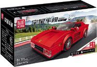 Br1cks GmbH MoULD KING Testarossa + Showcase