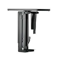 Logilink PC-Halterung,drehbar,ausziehbar,Schnellverschl.10KG (EO0031)