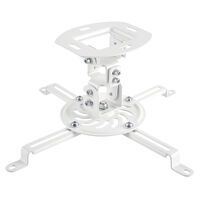 LogiLink BP0057 - Ceiling - 13.5 kg - White - Aluminum - Steel - -15 - 15° - 360°