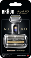 Braun Scherkopf NEVO Silver