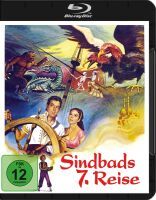 Sindbads 7. Reise (The 7th Voyage of Sinbad) (Blu-ray)
