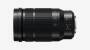 Panasonic 2,8-4,0/50-200 DG Leica ASPH. Power OIS Objektive