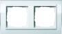 GIRA 0212723 - White