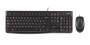 Logitech Niederlande LGN Logitech MK120 Wired Desktopset US Layout (920-002562)