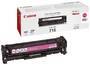 Canon CRG-718 M - 2900 pages - Magenta - 1 pc(s)