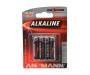Ansmann 5015553 - Single-use battery - Alkaline - 1.5 V - 4 pc(s) - Multicolor - 10.5 mm