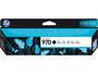 HP CN 621 AE Tintenpatrone schwarz No. 970 Druckerpatronen