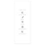 Oral-B iO Series 6 White JAS22
