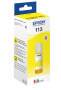 Tintenbehälter Epson 113 yellow                        T06B4 (C13T06B440)
