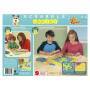 Mattel Scrabble Junior