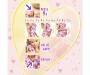 Simba Dickie Steffi Love Hello Baby