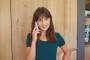 AVM FRITZ!Fon M2 DECT-Mobilteil Telefone -Mobilteile-