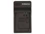 Duracell Digital Camera Battery Charger - USB - Nikon EN-EL5 - Black - Indoor battery charger - 5 V - 5 V