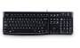Logitech K 120 USB black Tastaturen PC -kabelgebunden-