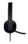 Logitech H540 - Wired - Office/Call center - 20 - 20000 Hz - 120 g - Headset - Black