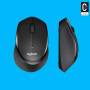 Logitech M330 Silent Plus - Right-hand - Mechanical - RF Wireless - 1000 DPI - Black