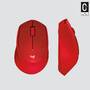 Logitech M330 Silent Plus - Right-hand - Mechanical - RF Wireless - 1000 DPI - Red
