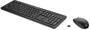 HP Inc. HP Tastatur 235 Tastatur/Maus-Set Kabellos wie 1Y4D0AA#ABD (1Y4D0UT#ABD)