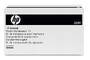 HP Inc. HP Wartungskit CE506A Color Laser Jet 220V Fixier Kit (CE506A)