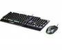 MSI VIGOR GK30 COMBO RGB MEMchanical Gaming Keyboard + Clutch GM11 Gaming Mouse ' UK Layout - 6-Zone RGB Lighting Keyboard - Dual-Zone RGB Lighting Mouse - 5000 DPI Optical Sensor - RGB Mystic Light' - USB - Mechanical - QWERTY - RGB LED - Black - Mouse i