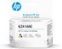 HP 6ZA18AE - HP Smart Tank 5100 HP Tank 455 - 457 - 555 - 559 - 570 - 655 - Thermal inkjet - Cyan - Magenta - Yellow - Malaysia - 116.3 mm - 36.5 mm