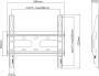 MANHATTAN Ultraflache TV-Wandhalterung starr 23"-43" 45kg (462259)