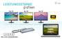 I-TEC USB-C Metal Ergonomic 4K 3x Display Docking Station with PD 100 W + i-tec Universal Charger 10