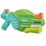 Nerf Super Soaker Dino Soak 600 ml