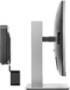 HP Inc. HP B300 PC Mounting Bracket for new 2017 Elite displays (2DW53AA)